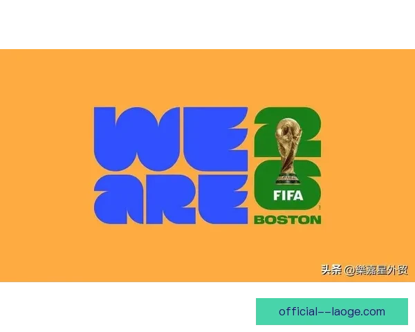 2026世界杯官方授权游戏震撼来袭开启全球预购热潮