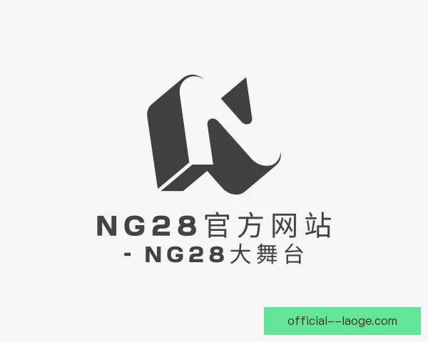 卢顿主场表现亮眼频制造麻烦却难逃降级命运 卢顿主场表现亮眼频制造麻烦却难逃降级命运