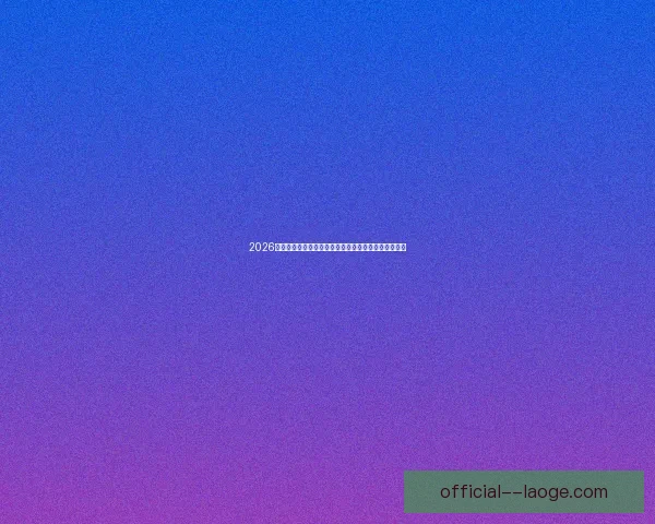 乌拉圭点球大战淘汰巴西 成功晋级美洲杯四强再创历史
