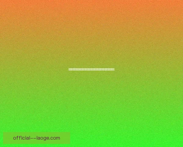 从关键数据看加维对阵西班牙欧协联的战术逻辑与胜负密码真相解析 从关键数据看加维对阵西班牙欧协联的战术逻辑与胜负密码真相解析