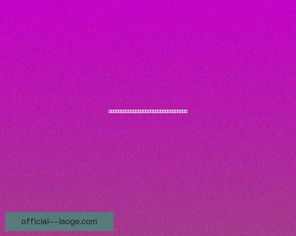 从莫德里奇对阵西班牙欧协联看防守端价值评估新视角战术层面深度解读 从莫德里奇对阵西班牙欧协联看防守端价值评估新视角战术层面深度解读