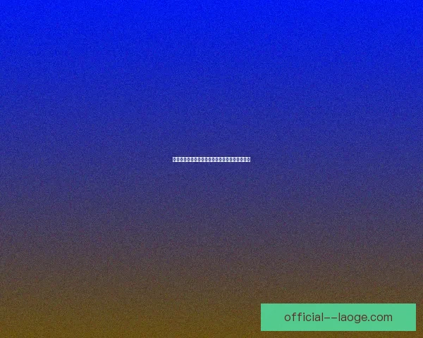 曼联携手全球科技巨头推动数字化转型开启新篇章