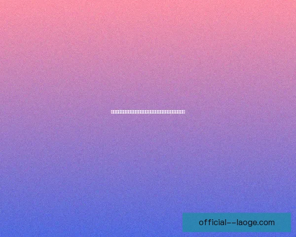 从世界杯赛场看新星球员崛起轨迹与未来格局观察全球足球发展趋势